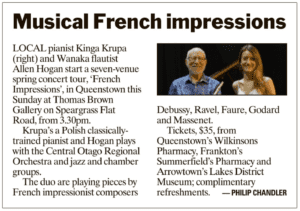 Kinga Krupa Allen Hogan concert