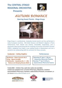 Kinga Krupa and CORO